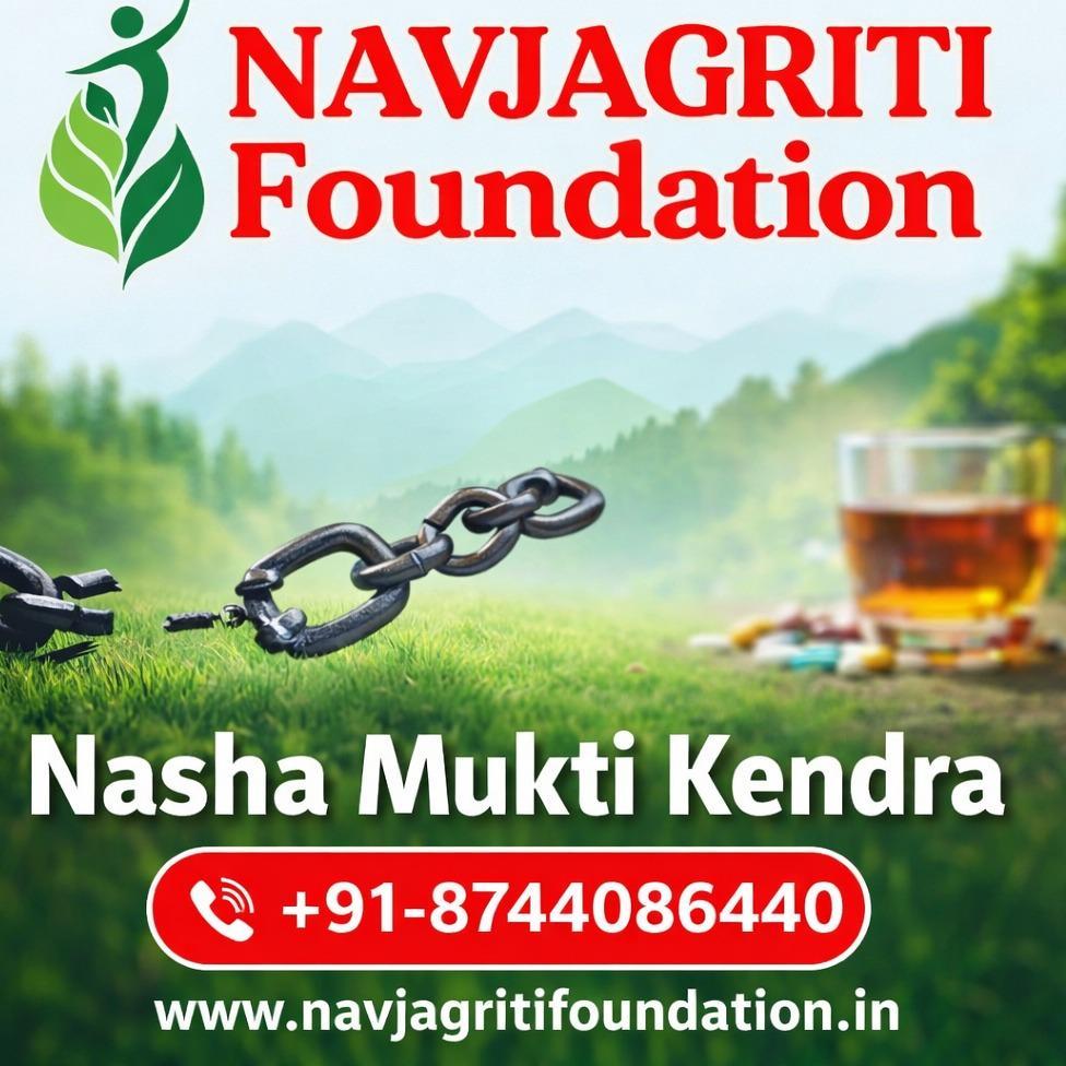 navjagritifoundation