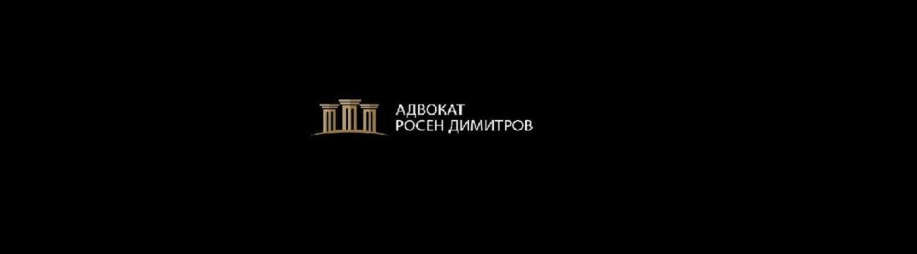 advdimitrov