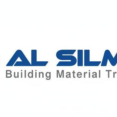 alsilmiya