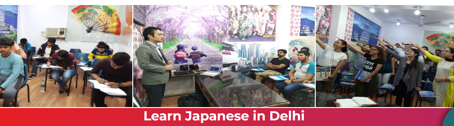 learnjapnese