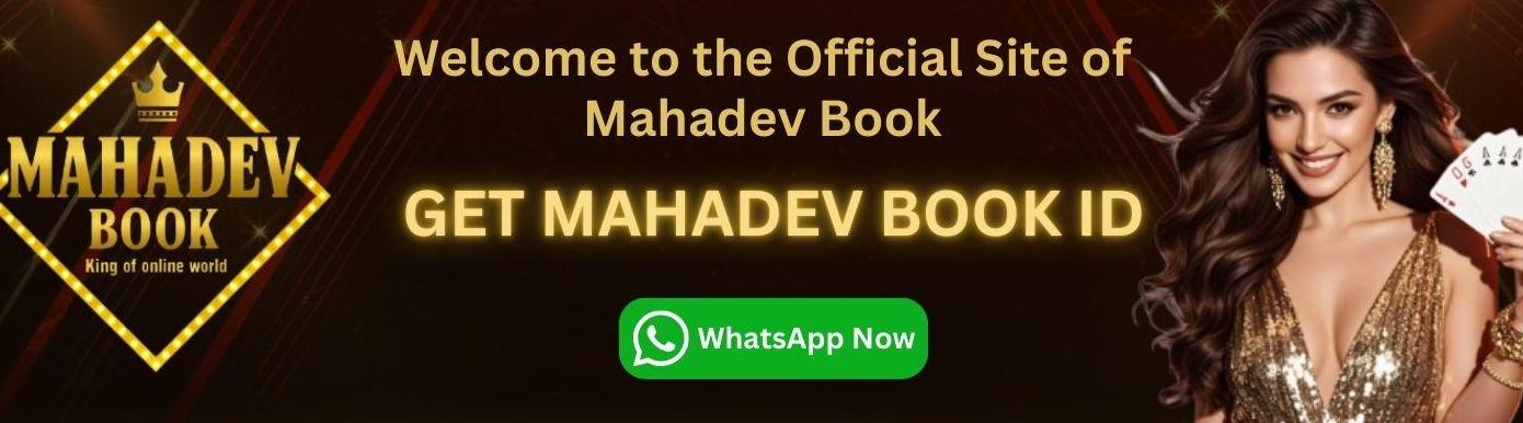 mahadevbookid