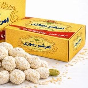 abdullahseo
