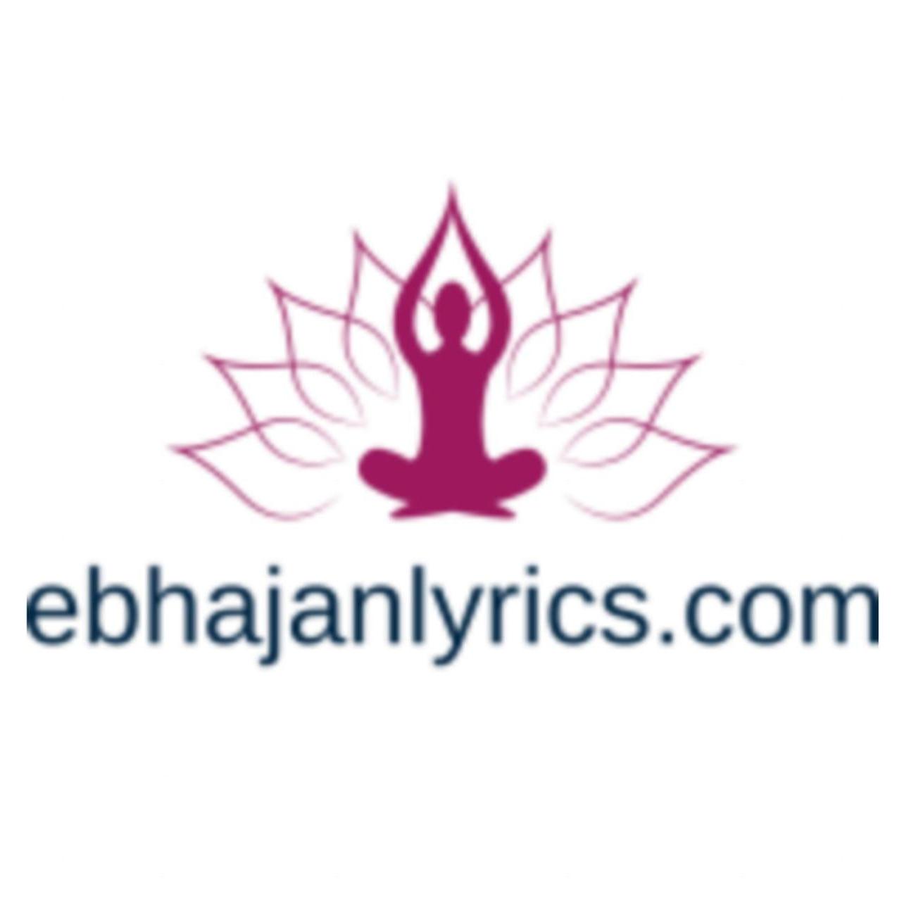 Ebhajanlyrics